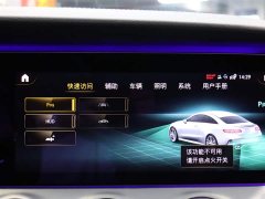 Mercedes-Benz Mercedes-AMG E 53 4MATIC Coupe - фото 17
