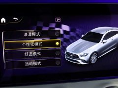 Mercedes-Benz Mercedes-AMG E 53 4MATIC Coupe - фото 18