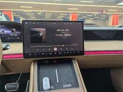 Stelato Xiangjie S9 pure electric Ultra four-wheel drive flagship version - фото 10