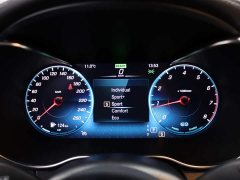 Mercedes-Benz C-Class (imported) C 260 coupe - фото 12