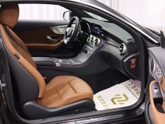 Mercedes-Benz C-Class (imported) C 260 coupe - фото 17