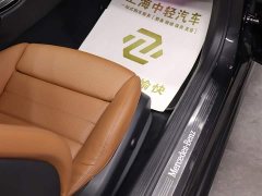 Mercedes-Benz C-Class (imported) C 260 coupe - фото 19
