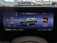 AITO Wenjie M9 extended range Ultra version 52kWh 6-seater version (192-line lidar) - фото 5