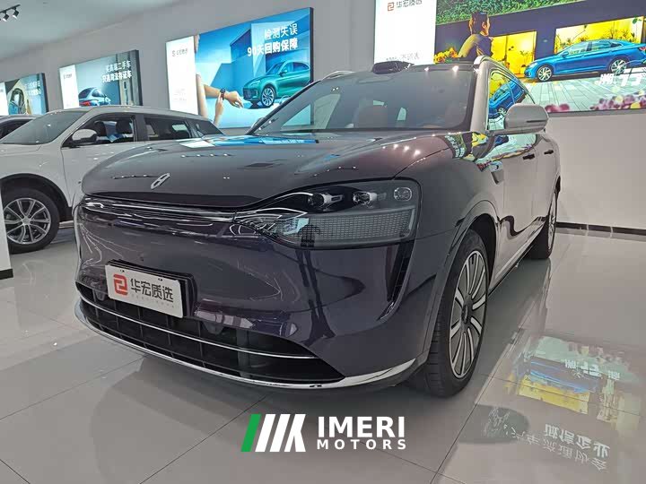 AITO Wenjie M9 extended range Ultra version 52kWh 5-seat version (192-line lidar) - автомобиль из Китая