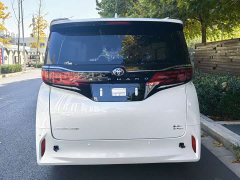 Toyota Alphard Hybrid 2.5L Executive Lounge - фото 6