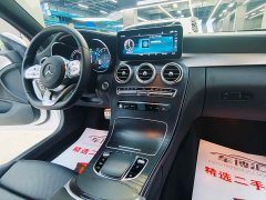 Mercedes-Benz C-Class (imported) C 260 coupe - фото 11
