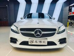 Mercedes-Benz C-Class (imported) C 260 coupe - фото 2