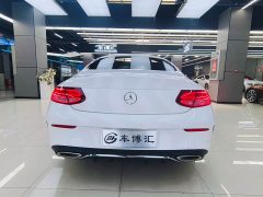 Mercedes-Benz C-Class (imported) C 260 coupe - фото 5