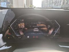 BMW X1 2024 sDrive20Li X Design Package - фото 6