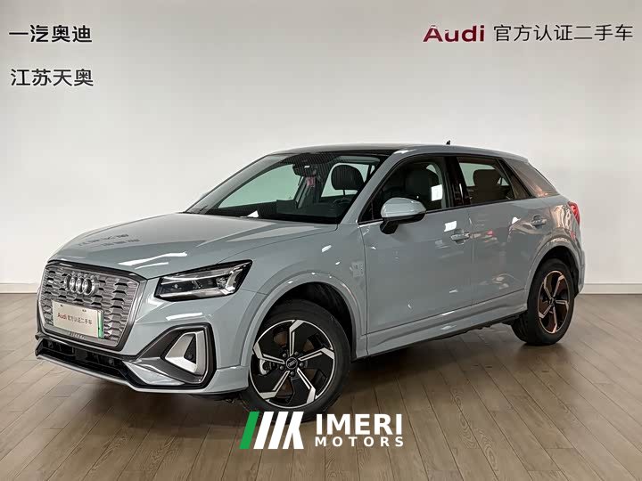 Audi Q2L e-tron 2022 Q2L e-tron Pure Electric Smart Edition - автомобиль из Китая