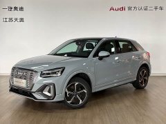 Audi Q2L e-tron 2022 Q2L e-tron Pure Electric Smart Edition - фото 1