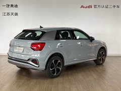 Audi Q2L e-tron 2022 Q2L e-tron Pure Electric Smart Edition - фото 3