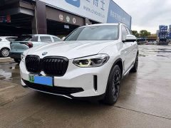 BMW iX3 leading - фото 1