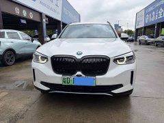 BMW iX3 leading - фото 2