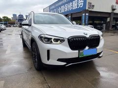 BMW iX3 leading - фото 3