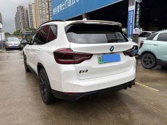 BMW iX3 leading - фото 4