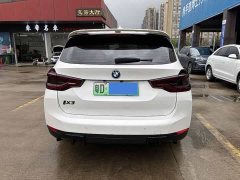 BMW iX3 leading - фото 5