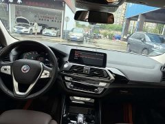 BMW iX3 leading - фото 7