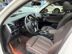 BMW iX3 leading - фото 8