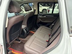 BMW iX3 leading - фото 9