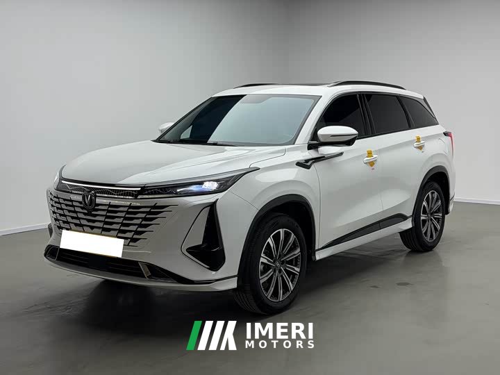 Changan CS75PLUS 2023 third generation 1.5T automatic premium