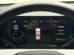 Changan CS75PLUS 2023 third generation 1.5T automatic premium - фото 13