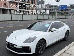Porsche Panamera 2.9T - фото 16