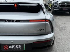 Audi E5 Sportback Pioneer Plus - фото 6