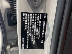 Li Auto Ideal L6 Pro - фото 12
