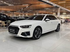 Audi A4L 2020 40 TFSI Fashionable and Dynamic - фото 1
