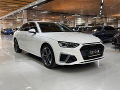 Audi A4L 2020 40 TFSI Fashionable and Dynamic - фото 3