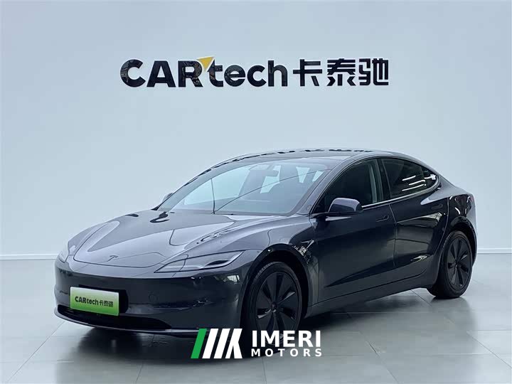 Tesla Model 3 facelift rear-wheel drive version