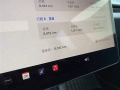 Tesla Model 3 facelift rear-wheel drive version - фото 13