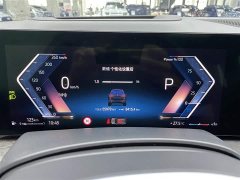 BMW X7 xDrive40i Exclusive M Sports Package - фото 16