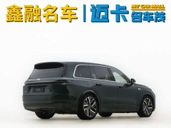 Li Auto Ideal L9 2022 Max - фото 5