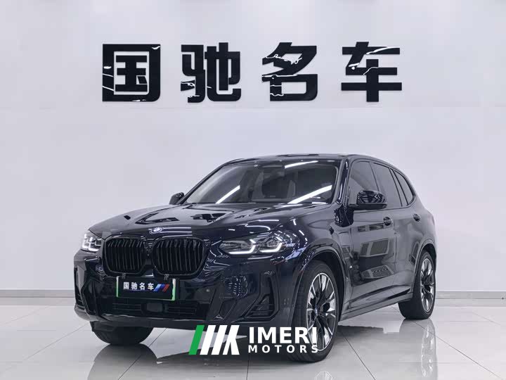 BMW iX3 2022 innovative - автомобиль из Китая
