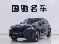 BMW iX3 2022 innovative - фото 1
