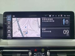 BMW iX3 2022 innovative - фото 12