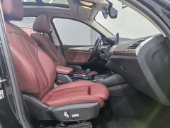 BMW iX3 2022 innovative - фото 16