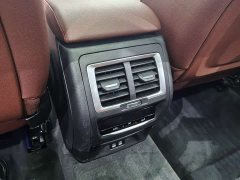 BMW iX3 2022 innovative - фото 18