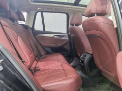 BMW iX3 2022 innovative - фото 19