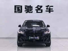 BMW iX3 2022 innovative - фото 2