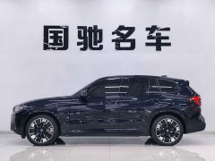 BMW iX3 2022 innovative - фото 3