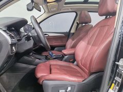 BMW iX3 2022 innovative - фото 6
