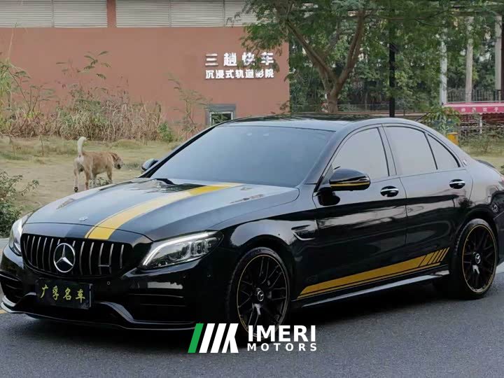 Mercedes-Benz C-Class AMG 2021 AMG C 63 Dark Night Special Edition - автомобиль из Китая