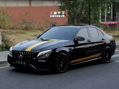 Mercedes-Benz C-Class AMG 2021 AMG C 63 Dark Night Special Edition - фото 17