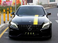 Mercedes-Benz C-Class AMG 2021 AMG C 63 Dark Night Special Edition - фото 2