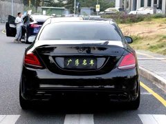 Mercedes-Benz C-Class AMG 2021 AMG C 63 Dark Night Special Edition - фото 6