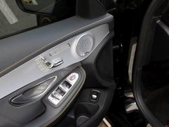 Mercedes-Benz C-Class AMG 2021 AMG C 63 Dark Night Special Edition - фото 7