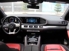 Mercedes-Benz GLE Coupe AMG 2020 AMG GLE 53 4MATIC Coupe SUV - фото 16